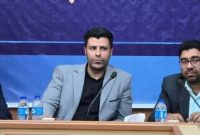 رئیس جمهور اواخر اردیبهشت ماه جاری به استان کرمانشاه سفر می کند. رئیس جمهور اواخر اردیبهشت ماه جاری به استان کرمانشاه سفر می کند.